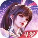 斗罗大陆史莱克学院最新版
