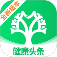 健康头条
