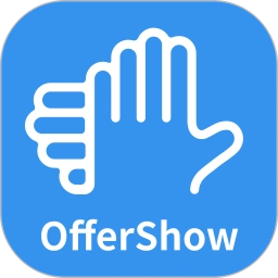 OfferShow