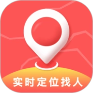 手机找人定位
