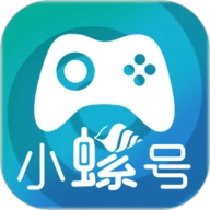 小螺号 V1.3.2