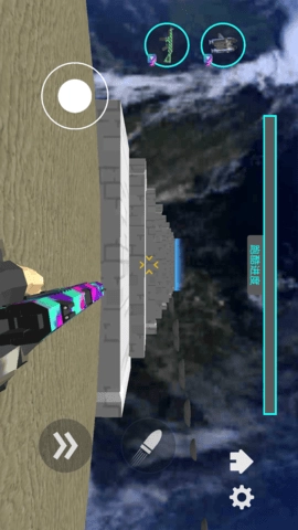 泰坦监控人战争-图2