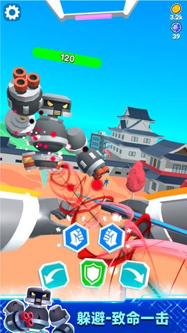 超级机器人大冒险(4)