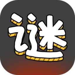 汉字谜阵手机版
