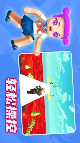 勇闯方块世界图5