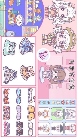 托卡生活大世界(3)