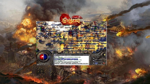 苍月怀旧月卡版(3)