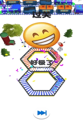 欢乐火车大冒险图1