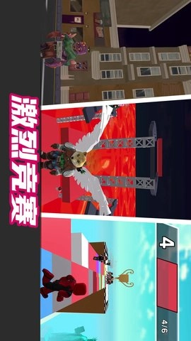 勇闯方块世界图2