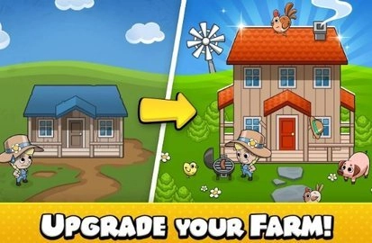 空闲农场大亨图3