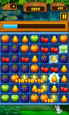 新鲜水果连连看图4