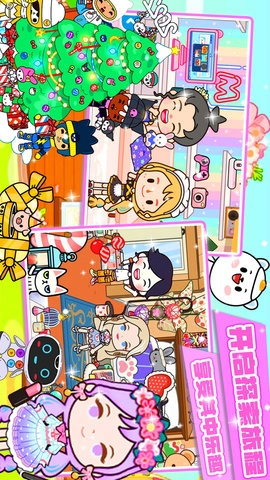 米加城堡建筑(5)