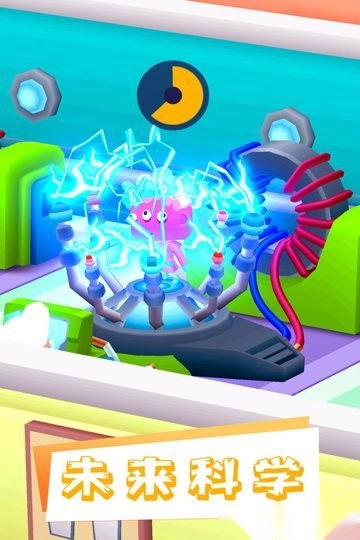 医院大亨游戏图3