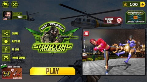 反恐射击中文版图3