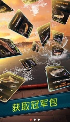 超真实钓鱼模拟器图2