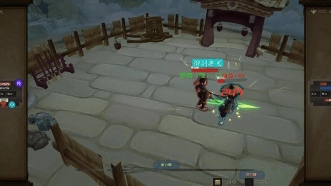 江湖百异图完整版图3