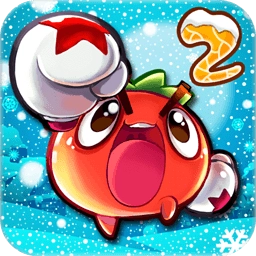 燃烧的蔬菜2正版