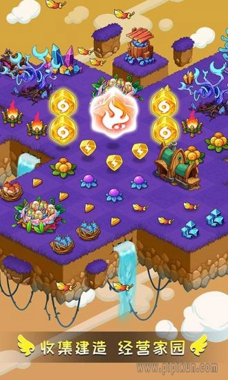 幻兽爱合成最新版(1)