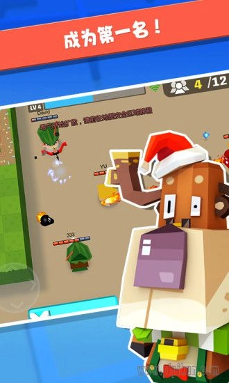 弓箭手大作战vivo渠道服(4)