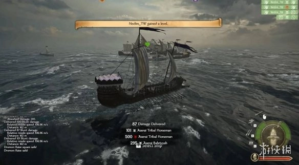 《骑马与砍杀2》DLC战帆船只数据的修改技巧