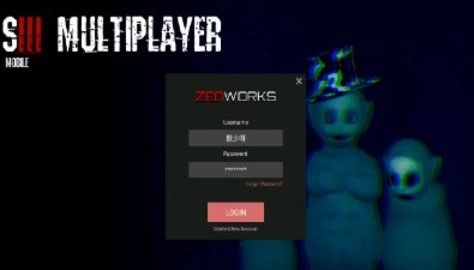 鬼天3手机版图3