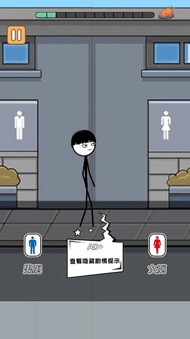 火柴人逃亡日记庆六一篇图3