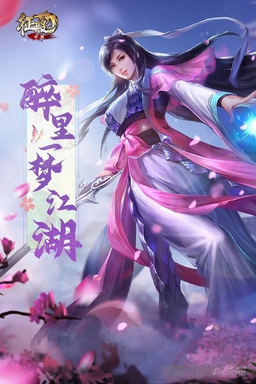 口袋征服游戏(1)