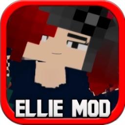 我的世界艾莉模组