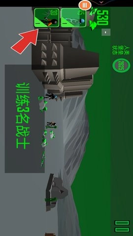 火柴人神话战场图4