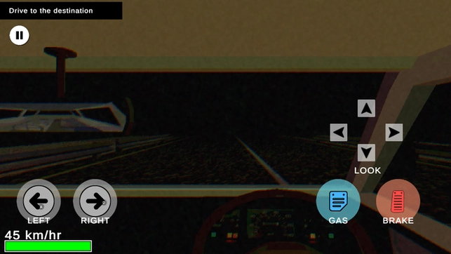 皮卡布安塔尔截图3