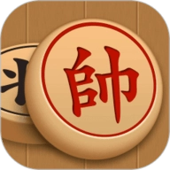 象棋人机V1.5