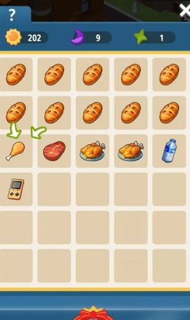 渔业发展国2图3