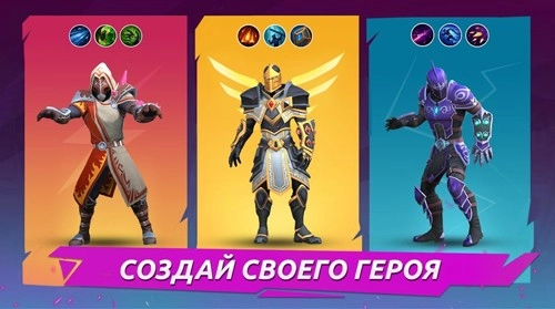 FoG皇家战争截图2