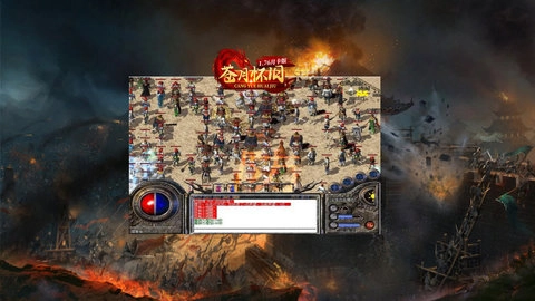 苍月怀旧月卡版(2)