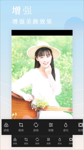 自拍拼图相机图2