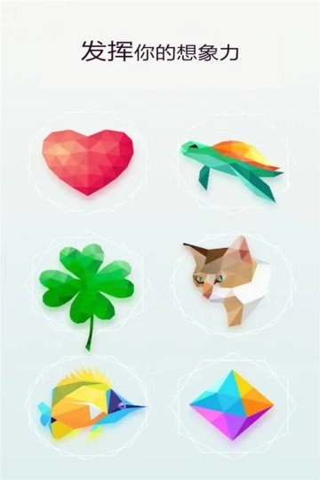 萌果爱消除游戏(4)