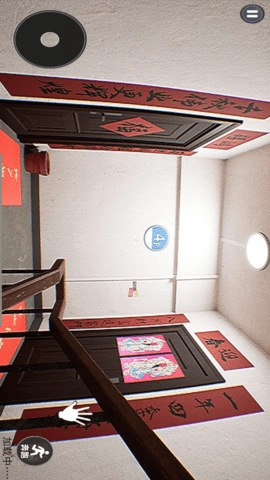 恐怖密室逃脱图1