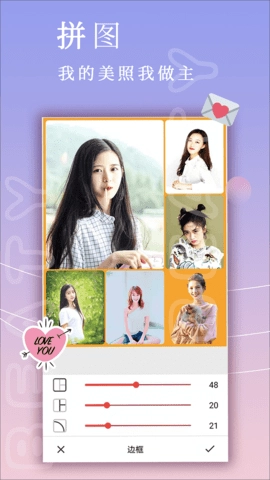 自拍拼图相机图5