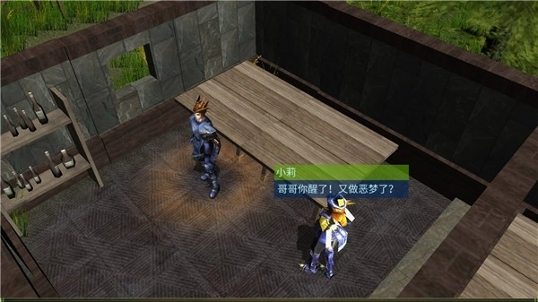 mu战士之路单机版(1)