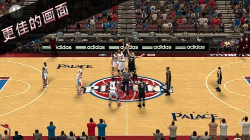 nba2k16手机版截图