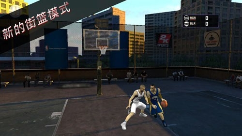 nba2k16手机版截图