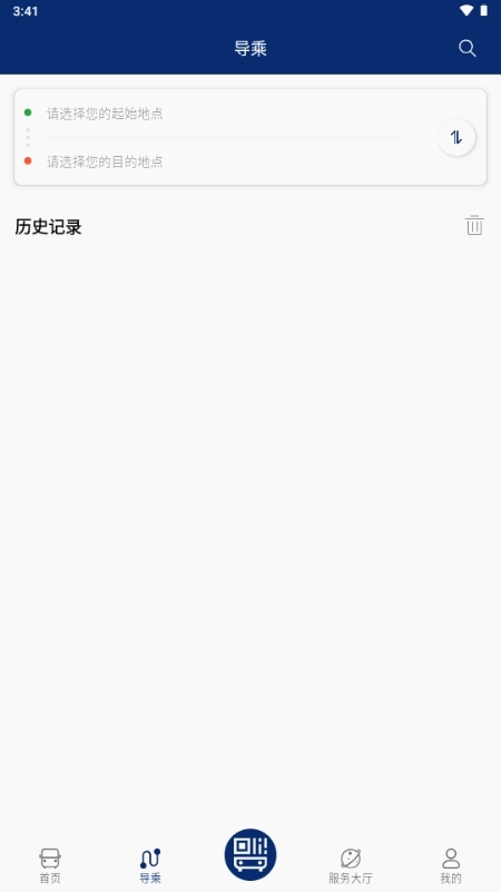 榆林公交安装图5