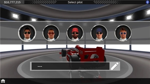 無(wú)限方程式最新版圖1