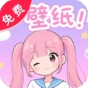 超高清壁纸大全安装