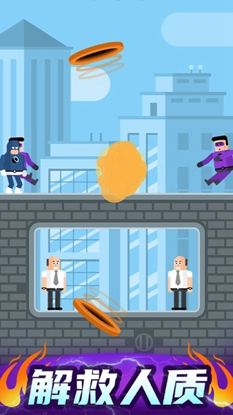 超级英雄联盟2安装(2)