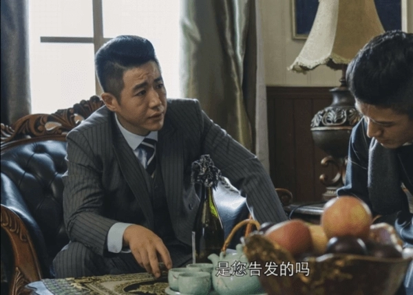 隐形守护者安卓版图1