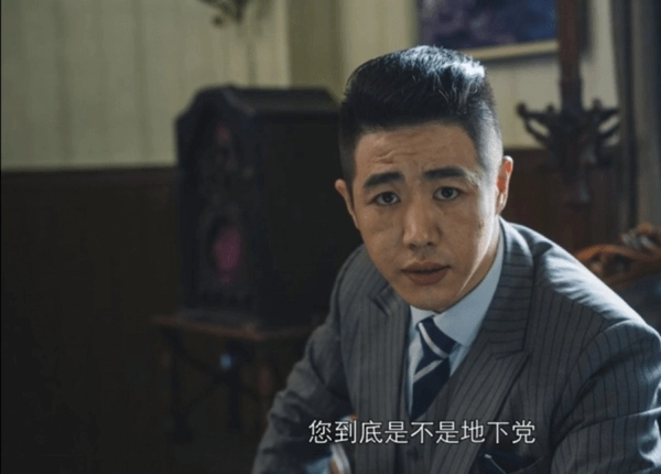 隐形守护者安卓版图3