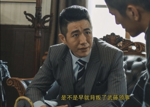 隐形守护者安卓版图2