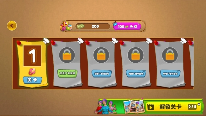 单亲妈妈模拟器安装图4