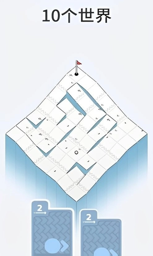 高尔夫模拟器中文版图1